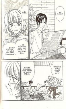 Extrait de Ai Suru Hito -1- Cours de séduction en 20 leçons