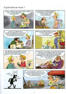 Extrait de Que du bonheur ! -3- Parentillages