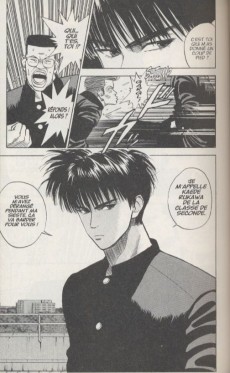 Extrait de Slam Dunk -1- Tome 1