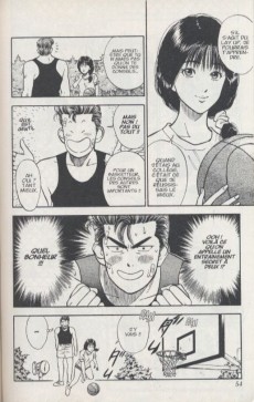 Extrait de Slam Dunk -3- Tome 3