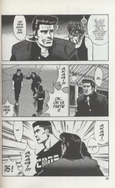 Extrait de Slam Dunk -8- Tome 8