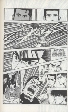 Extrait de Slam Dunk -9- Tome 9