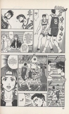 Extrait de Slam Dunk -10- Tome 10