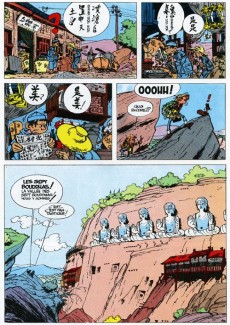 Extrait de Spirou et Fantasio -14a1966- Le prisonnier du Bouddha