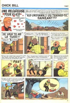 Extrait de (Recueil) Tintin Super -20- Coups de foudre