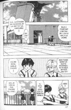 Extrait de Video Girl Aï (Video Girl Len) -4- Première expérience