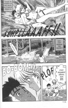 Extrait de Video Girl Aï (Video Girl Len) -5- Dualité