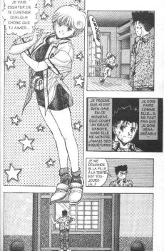 Extrait de Video Girl Aï (Video Girl Len) -6- Le dénouement