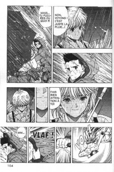 Extrait de Video Girl Aï (Video Girl Len) -7- La réapparition