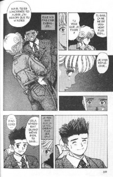 Extrait de Video Girl Aï (Video Girl Len) -10- La solution