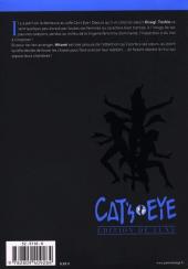 Verso de Cat's Eye - Édition de luxe -12- Volume 12
