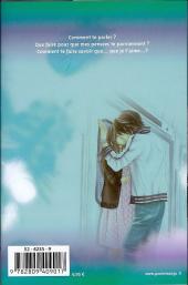 Verso de A romantic love story -3- Tome 3