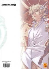 Verso de Aflame Inferno -4- Crush