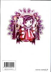 Verso de Les ailes du phénix -10- Tome 10