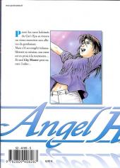 Verso de Angel Heart -27- Tome 27