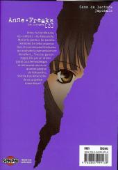 Verso de Anne freaks -3- Tome 3