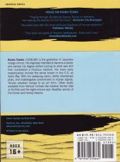 Verso de Apollo's song