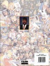 Verso de Astérix (Presse) -Image Doc- Découvre Rome avec Astérix