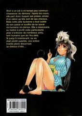 Verso de Atori -2- Vol. 2