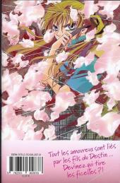 Verso de L'attache Cœurs -1- Tome 1