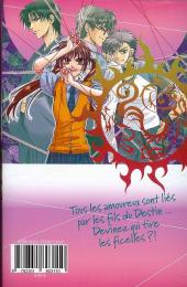 Verso de L'attache Cœurs -3- Tome 3
