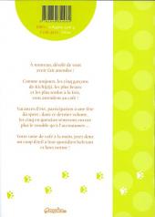 Verso de Au café Kichijôji -3- Tome 3