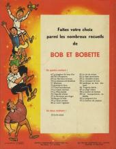 Verso de Bob et Bobette (3e Série Rouge) -92- La mariée est trop belle