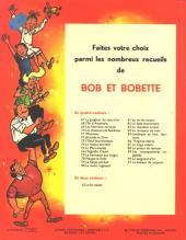 Verso de Bob et Bobette (3e Série Rouge) -94- Le Sampam mystérieux