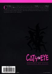 Verso de Cat's Eye - Édition de luxe -11- Volume 11