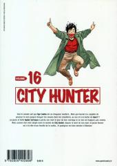 Verso de City Hunter (édition de luxe) -16- Volume 16