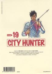 Verso de City Hunter (édition de luxe) -19- Volume 19