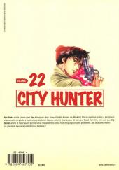Verso de City Hunter (édition de luxe) -22- Volume 22