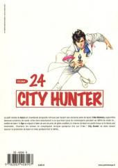 Verso de City Hunter (édition de luxe) -24- Volume 24