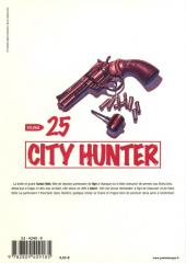 Verso de City Hunter (édition de luxe) -25- Volume 25
