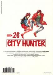 Verso de City Hunter (édition de luxe) -26- Volume 26