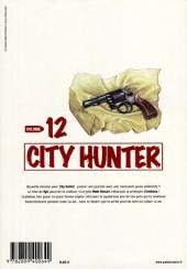 Verso de City Hunter (édition de luxe) -12- Volume 12