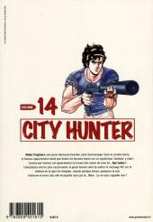 Verso de City Hunter (édition de luxe) -14- Volume 14