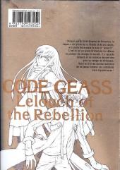Verso de Code Geass - Lelouch of the Rebellion -1- Tome 1