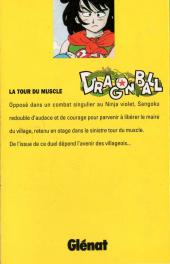 Verso de Dragon Ball -11- La tour du muscle