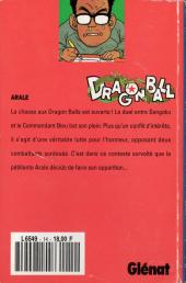 Verso de Dragon Ball -14- Aralé