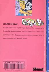 Verso de Dragon Ball -26- Le maître du monde