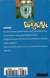 Verso de Dragon Ball -33- Sangohan