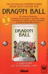 Verso de Dragon Ball -82- Sangohan à la rescousse
