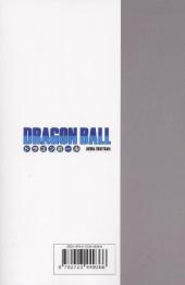 Verso de Dragon Ball (Édition de luxe) -39- Adieu, guerrier à la force inégalée