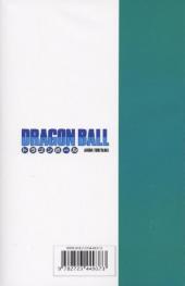 Verso de Dragon Ball (Édition de luxe) -40- La dernière arme secrète de l'armée terrienne