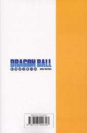 Verso de Dragon Ball (Édition de luxe) -42- Bye bye Dragon World