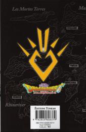Verso de Dragon Quest - La quête de Daï -5- L'épée foudroyante de la justice !!