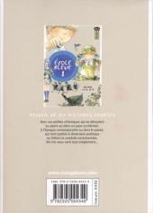 Verso de École bleue -1- Volume 1