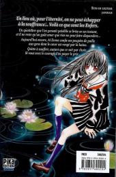 Verso de La fille des enfers -5- Tome 5