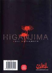 Verso de Higanjima, l'île des vampires -2- Tome 2